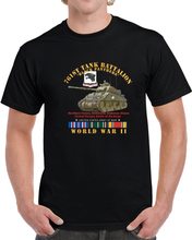 Load image into Gallery viewer, Army - 761st Tank Battalion - Black Panthers - W Tank Wwii  Eu Svc T Shirt
