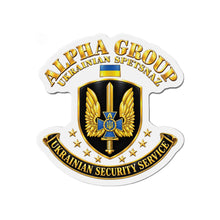 Load image into Gallery viewer, Die-Cut Magnet - Ukraine - Alpha Group - Ukrainian Spetsnaz - 3D - Enhanced
