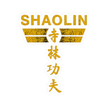 Load image into Gallery viewer, Kiss-Cut Stickers - SHAOLIN
