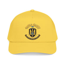 Load image into Gallery viewer, Mid Profile Baseball Cap - Ukraine - Alpha Group - Ukrainian Spetsnaz - 3D - Enhanced

