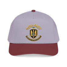 Load image into Gallery viewer, Mid Profile Baseball Cap - Ukraine - Alpha Group - Ukrainian Spetsnaz - 3D - Enhanced
