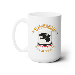 White Ceramic Mug 15oz - Army - 761st Tank Battalion - Black Panthers - WWII