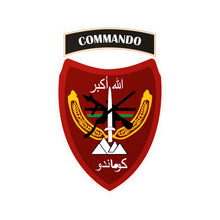 Load image into Gallery viewer, Kiss-Cut Vinyl Decals - Afghan - Afghanistan War- ANA Commando Brigade - SSI wo Txt
