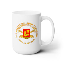 Load image into Gallery viewer, White Ceramic Mug 15oz - Army - 2nd Bn 40th Artillery - 105MM Towed - Vietnam Vet w DUI w Branch
