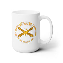 Load image into Gallery viewer, White Ceramic Mug 15oz - Army - 6th Bn 77th Artillery - On Guard - US Army  w DUI w Branch
