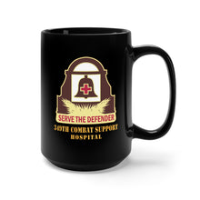 Load image into Gallery viewer, Black Mug 15oz - 349th Combat Support Hospital - DUI w Txt X 300
