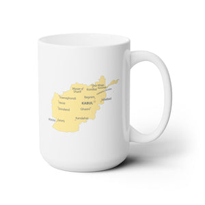 White Mug 15oz -Afghan - Afghanistan Map