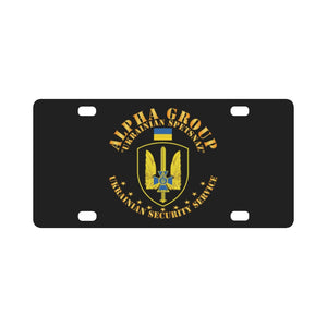 Ukraine - Alpha Group - Ukrainian Spetsnaz X 300 Classic License Plate