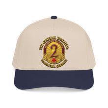 Load image into Gallery viewer, Army 2nd General Hospital Landstuhl Germany 3D Cap
