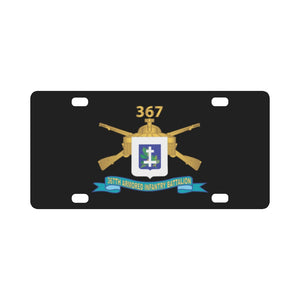 Army - 367th Armored Infantry Battalion w Br - DUI - Ribbon X 300 Classic License Plate