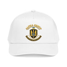 Load image into Gallery viewer, Mid Profile Baseball Cap - Ukraine - Alpha Group - Ukrainian Spetsnaz - 3D - Enhanced
