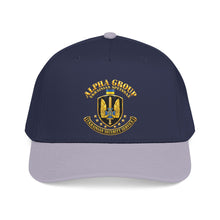 Load image into Gallery viewer, Mid Profile Baseball Cap - Ukraine - Alpha Group - Ukrainian Spetsnaz - 3D - Enhanced
