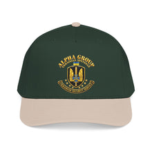 Load image into Gallery viewer, Mid Profile Baseball Cap - Ukraine - Alpha Group - Ukrainian Spetsnaz - 3D - Enhanced
