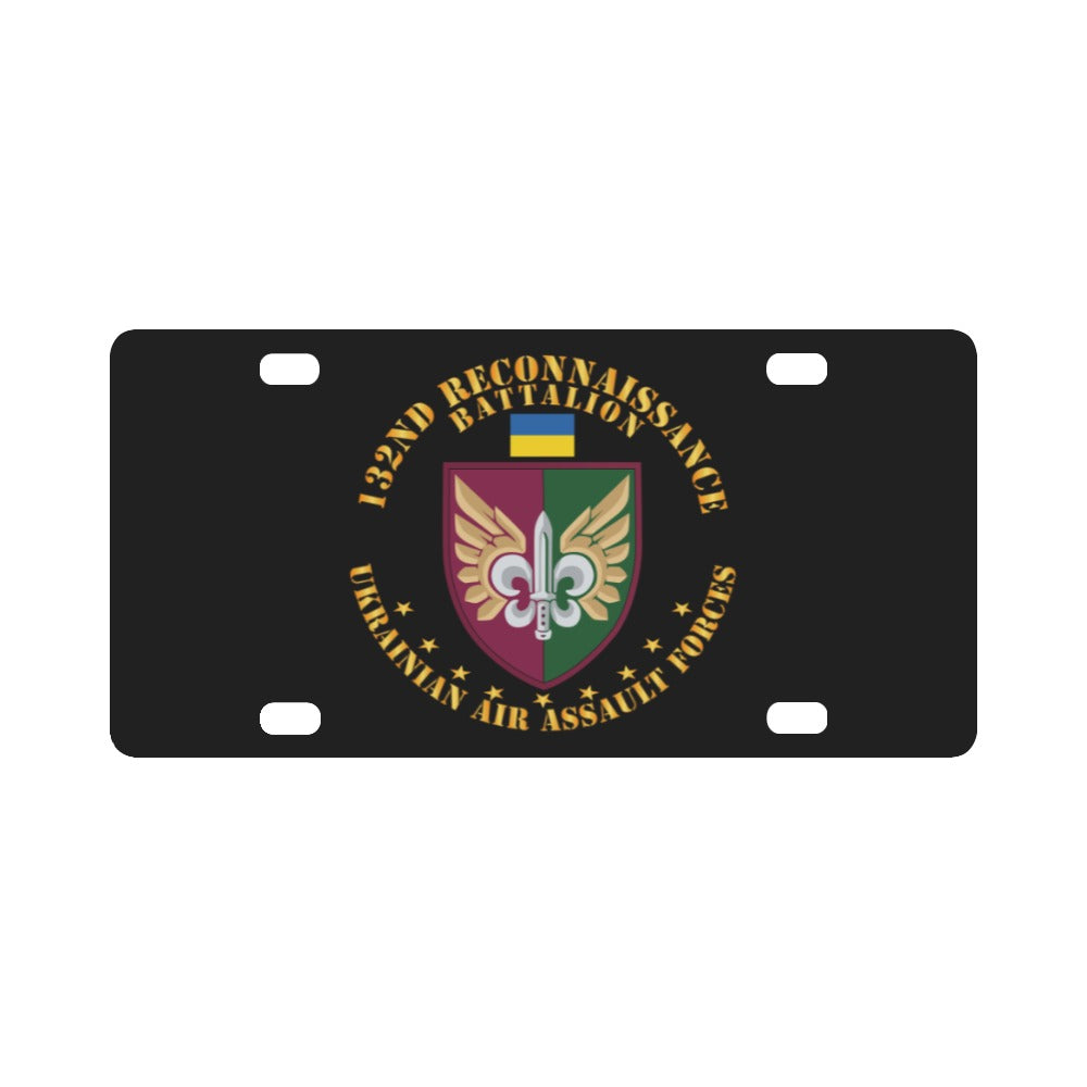 Ukraine - 132nd Reconnaissance Battalion X 300 Classic License Plate