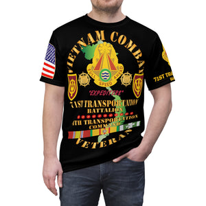 All Over Printing - Army - 71st Transportation Battalion, 4th Transportation Command, Vietnam Veteran