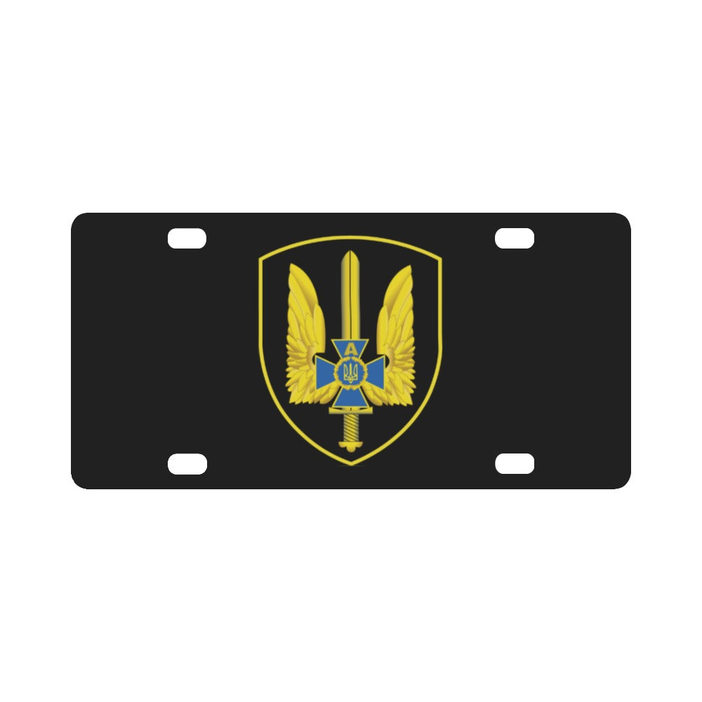 Ukraine - Alpha Group - Ukrainian Spetsnaz wo Txt X 300 Classic License Plate