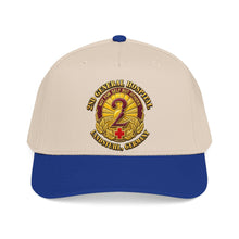 Load image into Gallery viewer, Army 2nd General Hospital Landstuhl Germany 3D Cap
