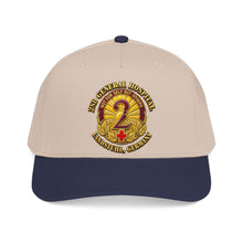 Load image into Gallery viewer, Army 2nd General Hospital Landstuhl Germany 3D Cap
