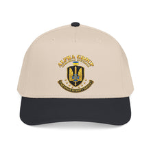 Load image into Gallery viewer, Mid Profile Baseball Cap - Ukraine - Alpha Group - Ukrainian Spetsnaz - 3D - Enhanced
