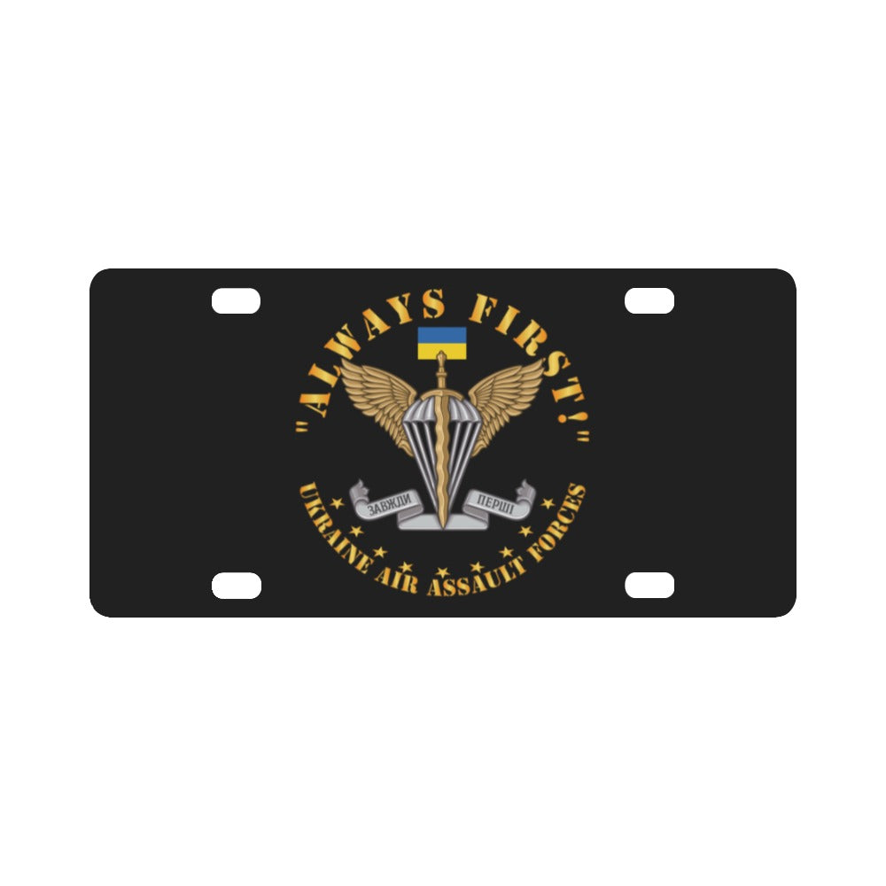 Ukraine - Ukraine Air Assault Forces - Emblem - Always First X 300 Classic License Plate