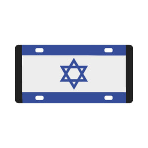 Flag of Israel X 300 Classic License Plate