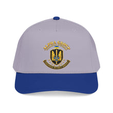 Load image into Gallery viewer, Mid Profile Baseball Cap - Ukraine - Alpha Group - Ukrainian Spetsnaz - 3D - Enhanced
