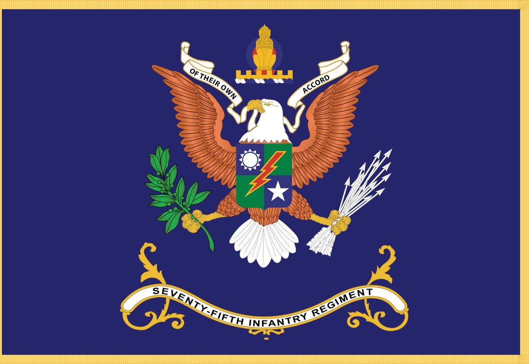 Rectangle Flags - Army - Regimental Colors - 75th Infantry Regiment  - OFTHEIR OWN ACCORD - Infantry Branch - Flag w Fringe X 300