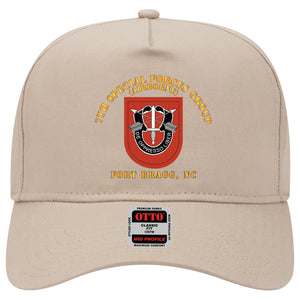 Baseball Cap - 7th Special Forces Group w Flash - FBNC