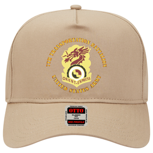 Baseball Cap - 7th Transportation Battalion X 300