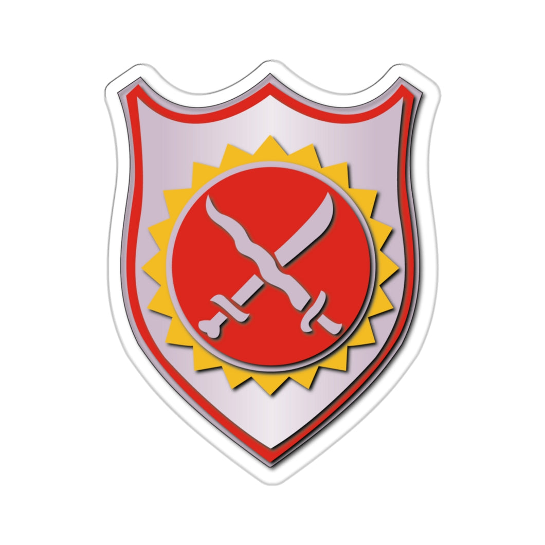 Kiss-Cut Stickers - 2nd Battalion, 4th Artillery without TEXT