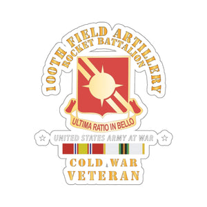 Kiss-Cut Stickers - Army  - 100th Field Artillery Rocket Battalion - Cold War w COLD SVC X 300