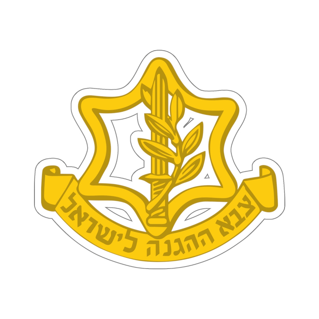 Kiss-Cut Stickers - Badge of the Israel Defence Forces X 300