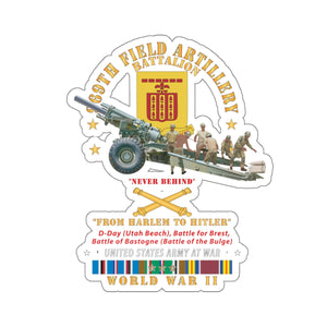 Kiss-Cut Stickers - DUI - 969th Field Artillery Battalion - DUI w Br - From Harlem to Hitler - 155MM Gun - Crew - EUR SVC WWII X 300