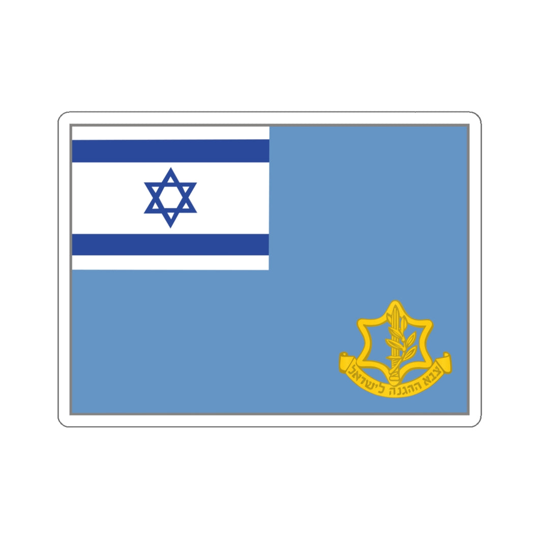 Kiss-Cut Stickers - Flag of the Israel Defense Forces X 300