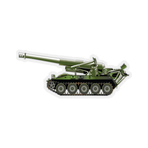 Kiss-Cut Stickers - M110A2 Self-Propelled Howitzer wo TxtX 300