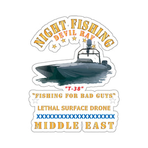 Kiss-Cut Stickers - Navy - T-38 - Devil Ray - Night Fishing for Bad Guys - Middle East X 300