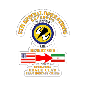 Kiss-Cut Stickers - SOF - Operation Eagle Claw - Iran - 8th SOS