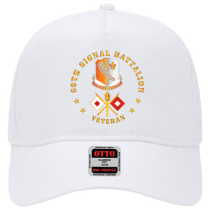 Baseball Cap - 69th Signal Battalion - Veteran w DUI - Branch