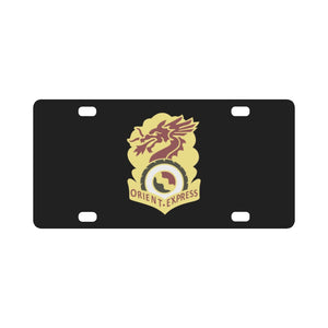 7th Transportation Battalion wo Txt X 300 Classic License Plate