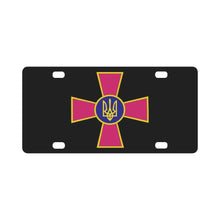 Load image into Gallery viewer, Ukraine - Armed Forces of Ukraine wo Txt X 300 Classic License Plate
