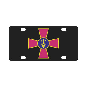 Ukraine - Armed Forces of Ukraine wo Txt X 300 Classic License Plate