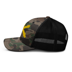 Camouflage trucker hat - Army - 40th Artillery Branch wo Txt