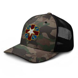 Camouflage trucker hat - Army - Womack Army Medical Center wo Txt