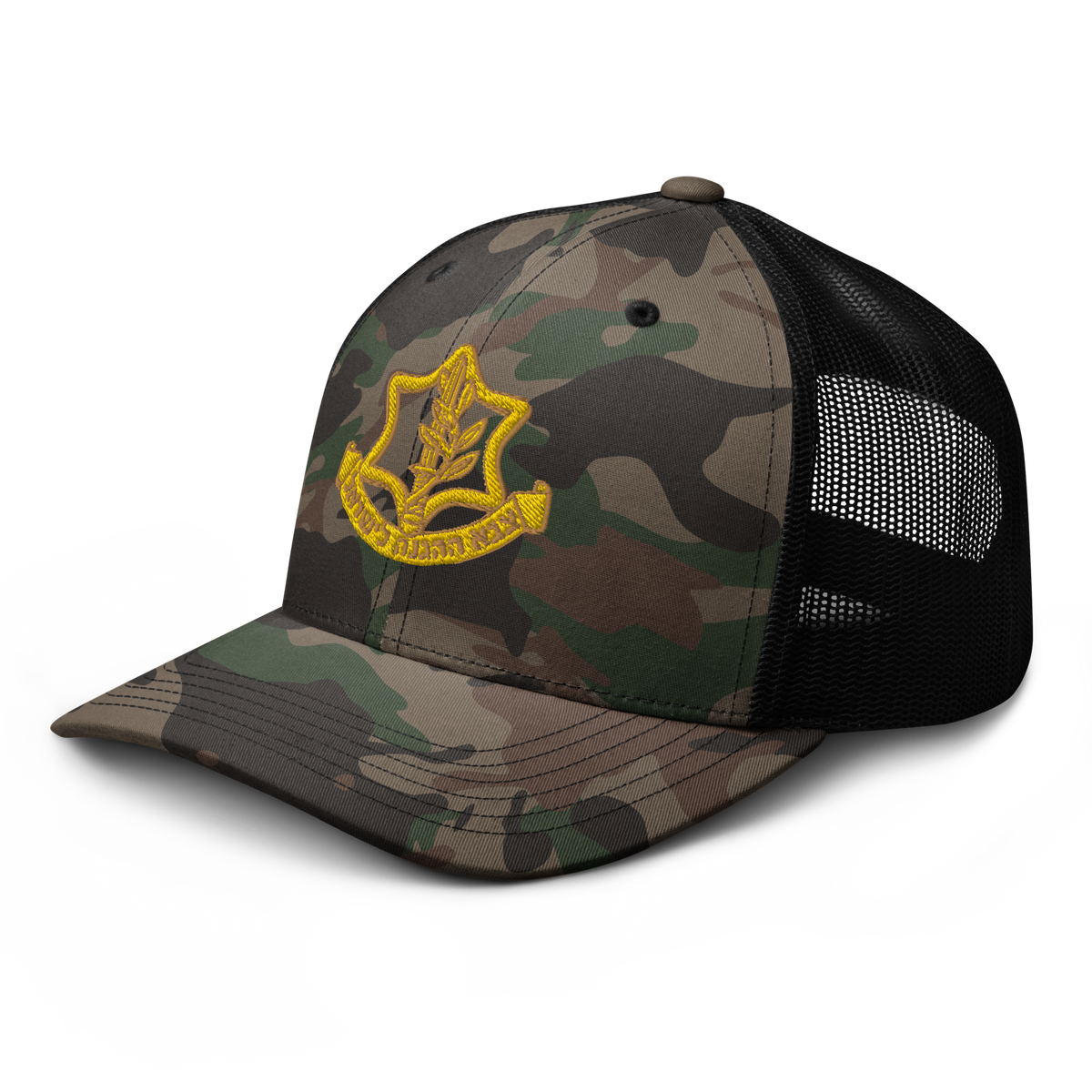 Camouflage trucker hat - Badge of the Israel Defence Forces X 300 – MIP ...