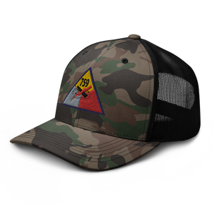 Camouflage trucker hat - Army - 759th Tank Battalion SSI