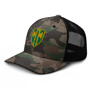 Camouflage trucker hat - Army - 18th MP Bde wo Txt