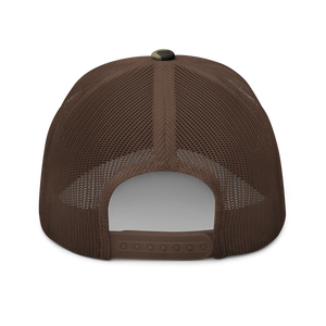 Camouflage trucker hat - Army - 759th Tank Battalion SSI