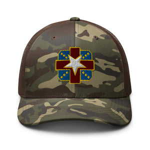 Camouflage trucker hat - Army - Womack Army Medical Center wo Txt