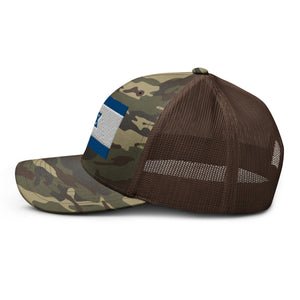 Camouflage trucker hat - Israel Flag