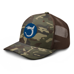 Camouflage trucker hat - Army - 130th Infantry Division - SSI wo Txt X 300